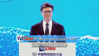 免费在线色