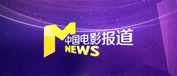 精品一区二区视频