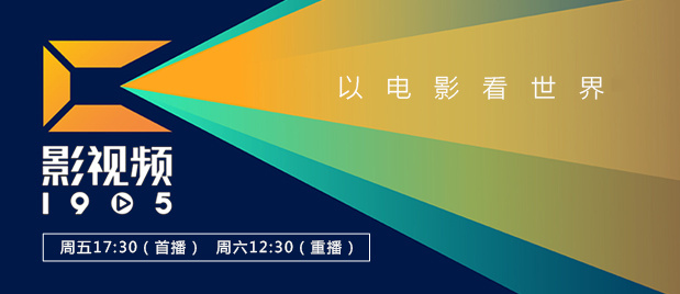 欲望的三角