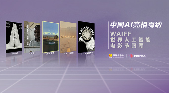 欧美国产91