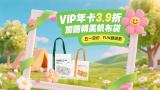 大sao货你好浪好爽好舒服视频