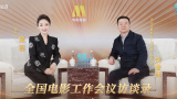 性福风流小说
