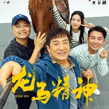 国产亚洲在线观看